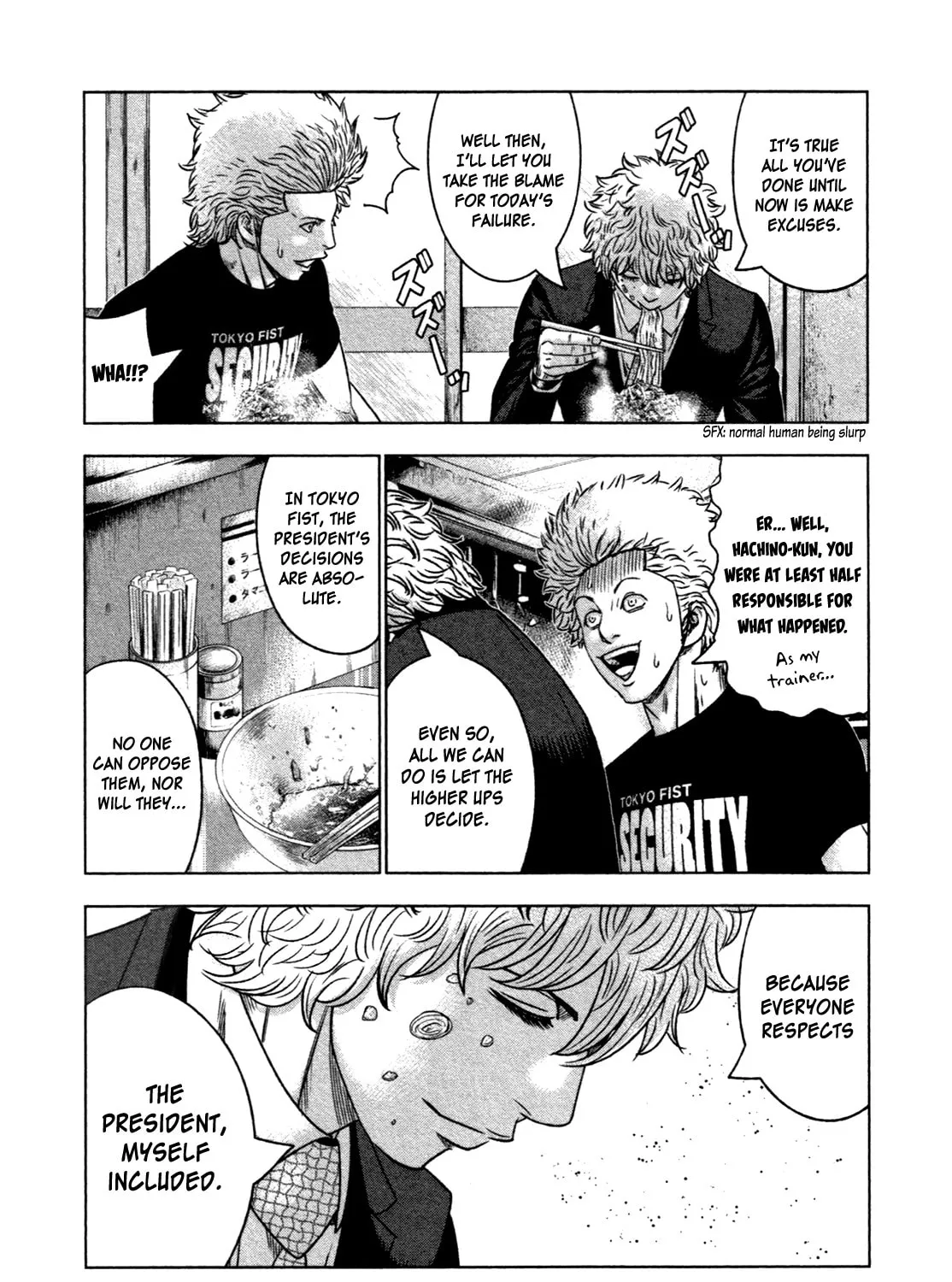 Read Bouncer chapter 8 image 32 on Lezhin
