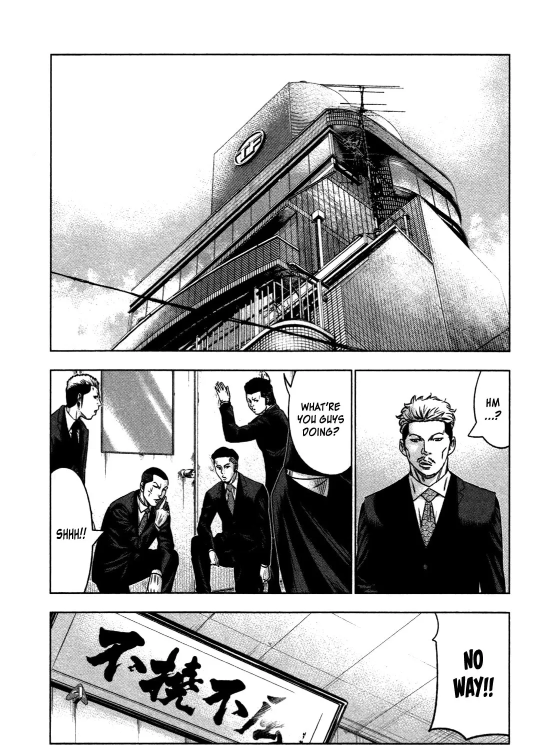 Read Bouncer chapter 8 image 36 on Lezhin