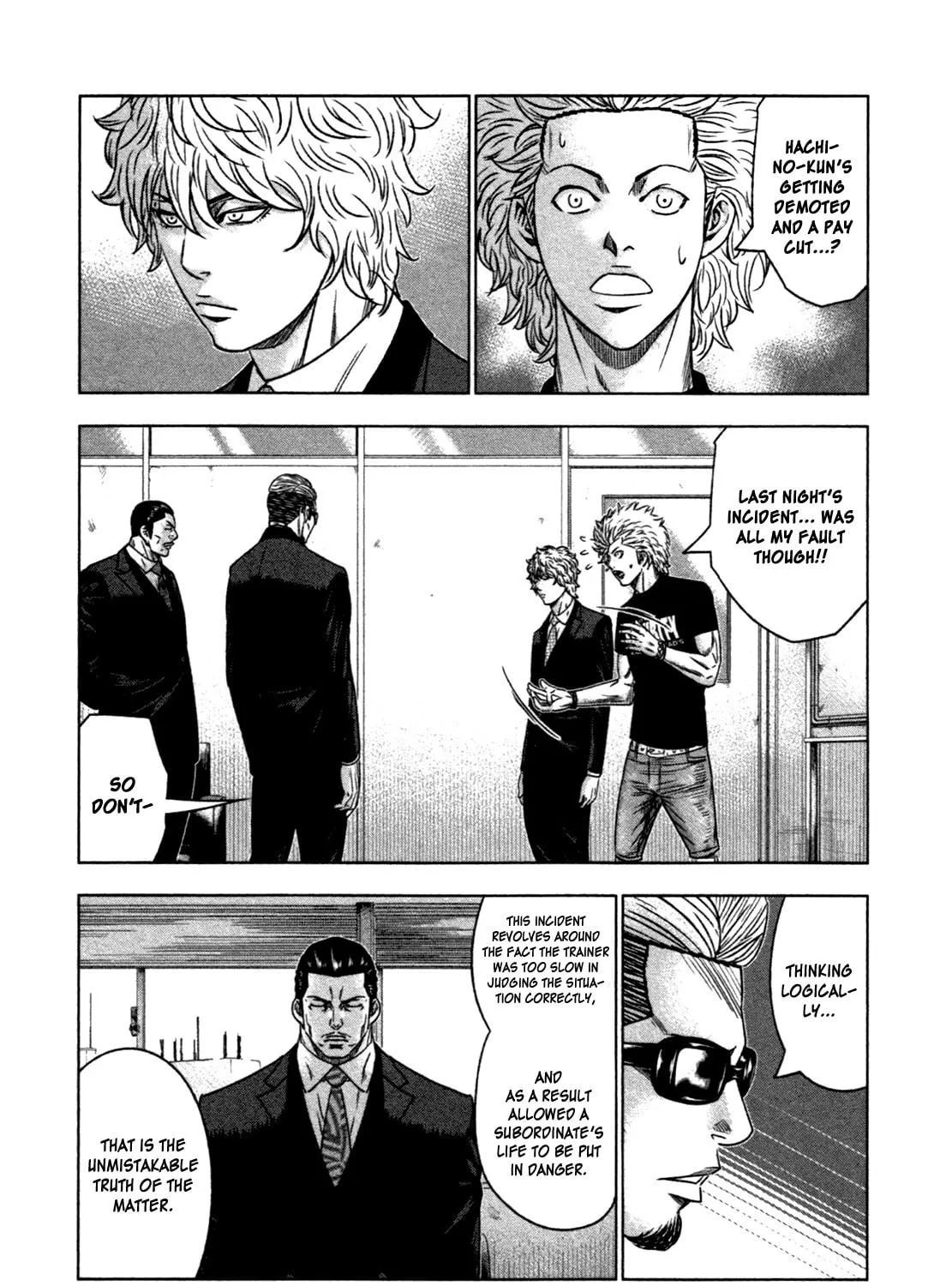 Read Bouncer chapter 8 image 38 on Lezhin