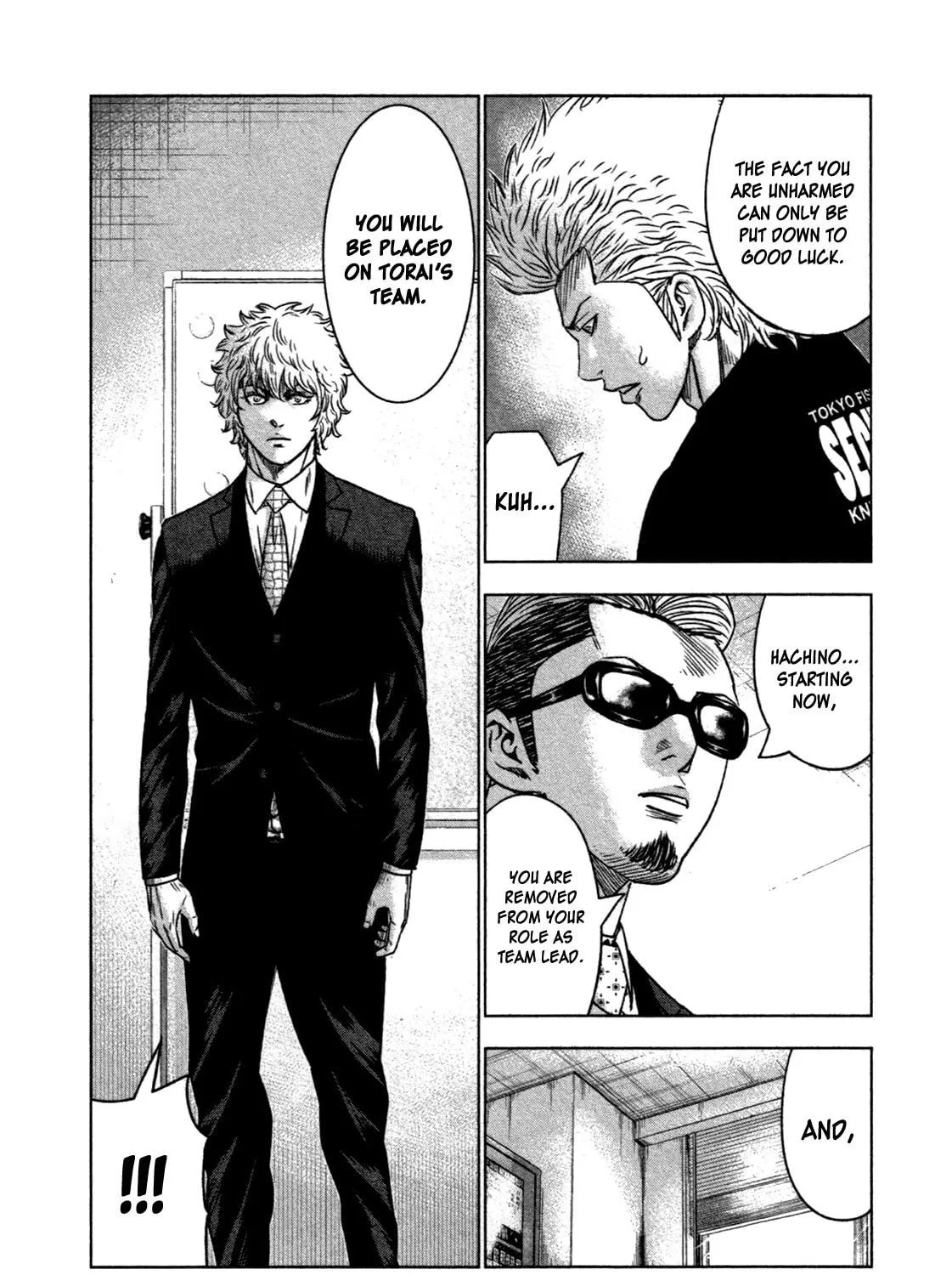 Read Bouncer chapter 8 image 40 on Lezhin