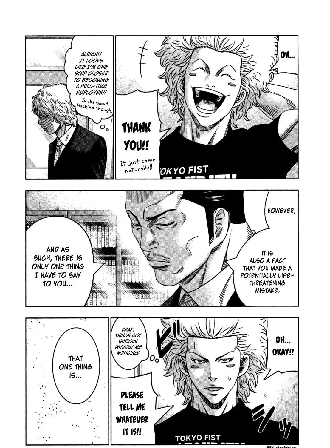 Read Bouncer chapter 8 image 46 on Lezhin