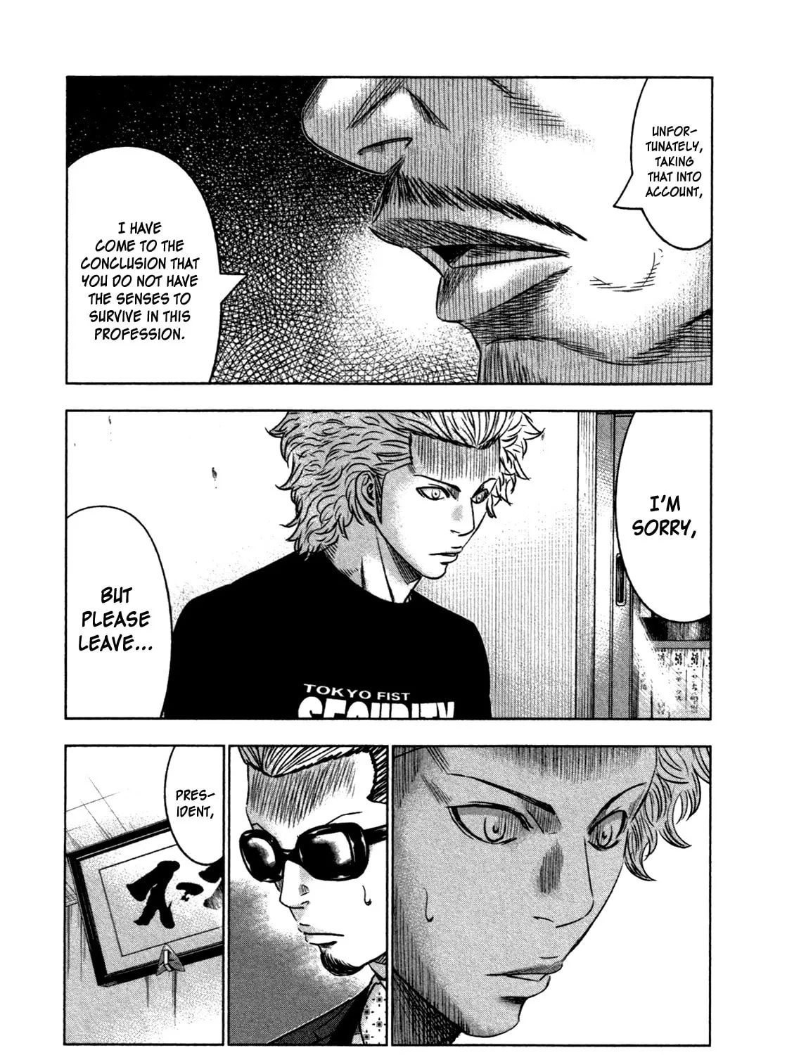 Read Bouncer chapter 8 image 54 on Lezhin