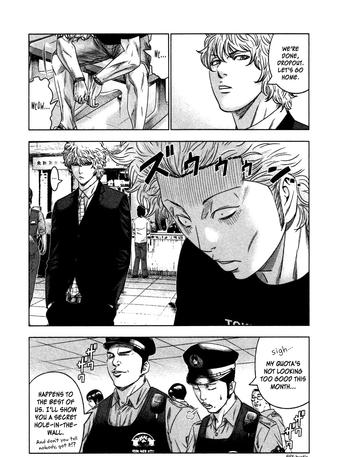 Read Bouncer chapter 8 image 6 on Lezhin