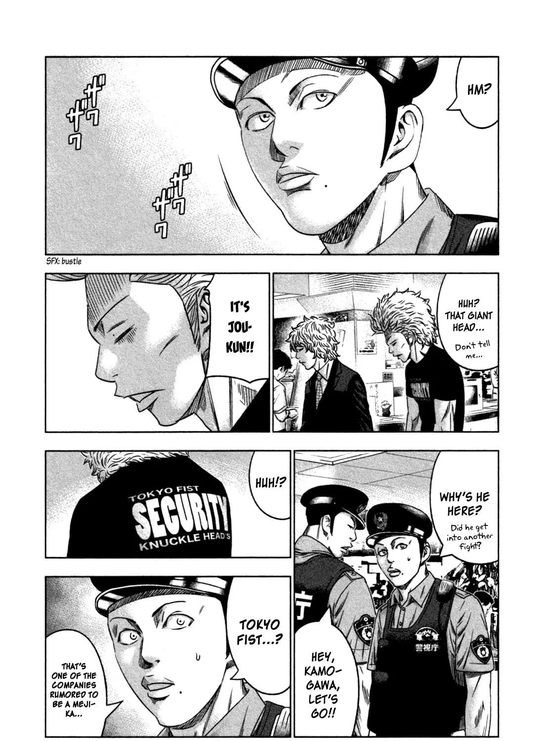 Read Bouncer chapter 8 image 8 on Lezhin