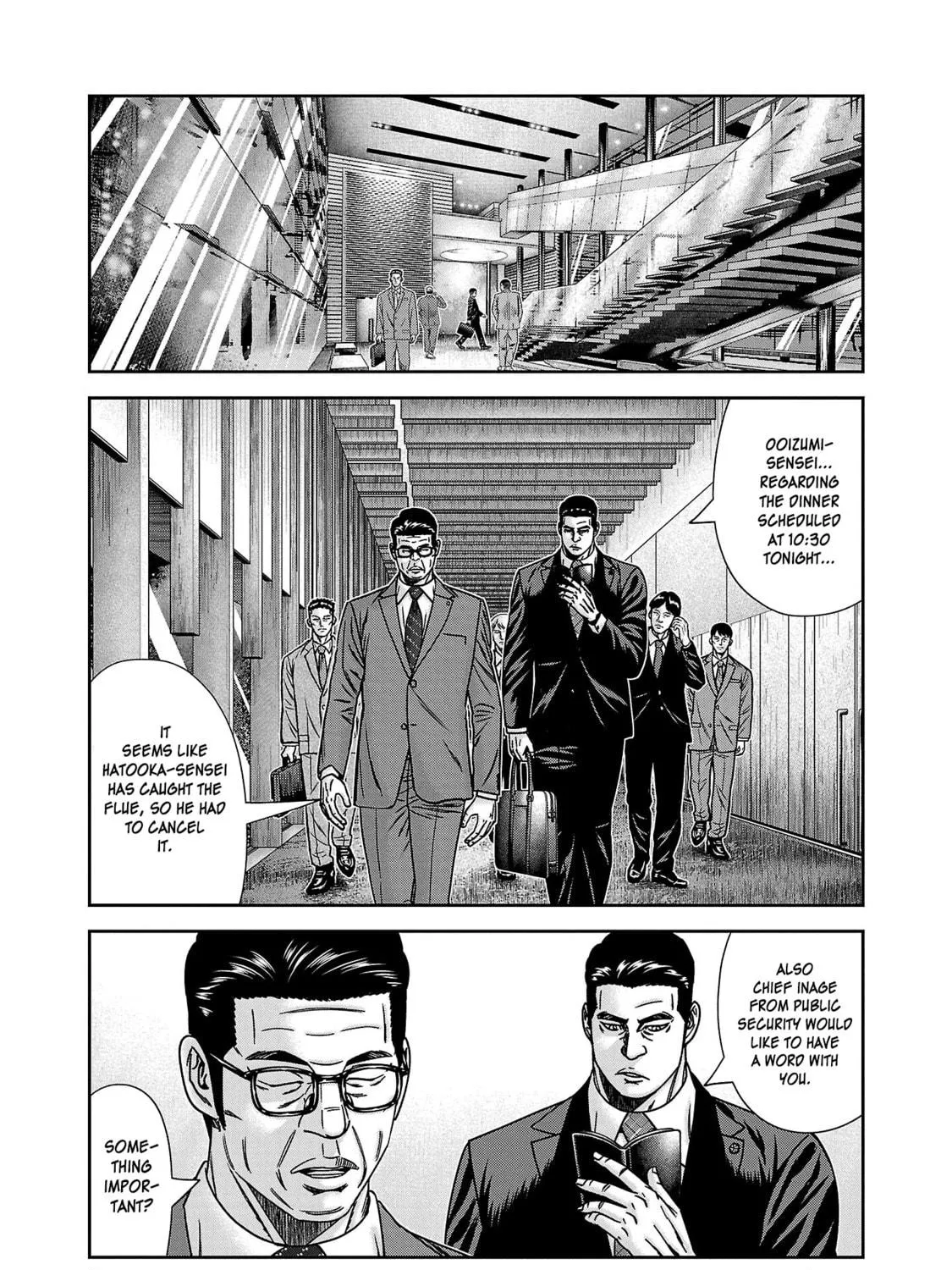Read Bouncer chapter 80 image 15 on Lezhin