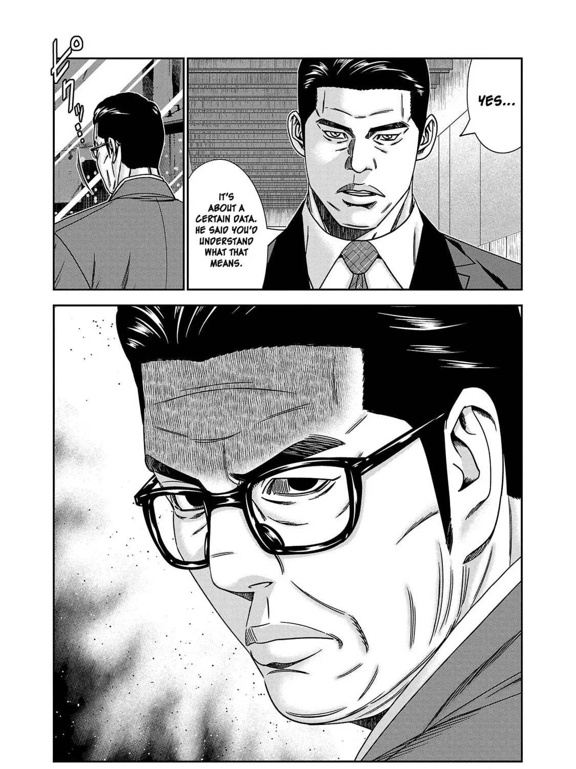 Read Bouncer chapter 80 image 17 on Lezhin