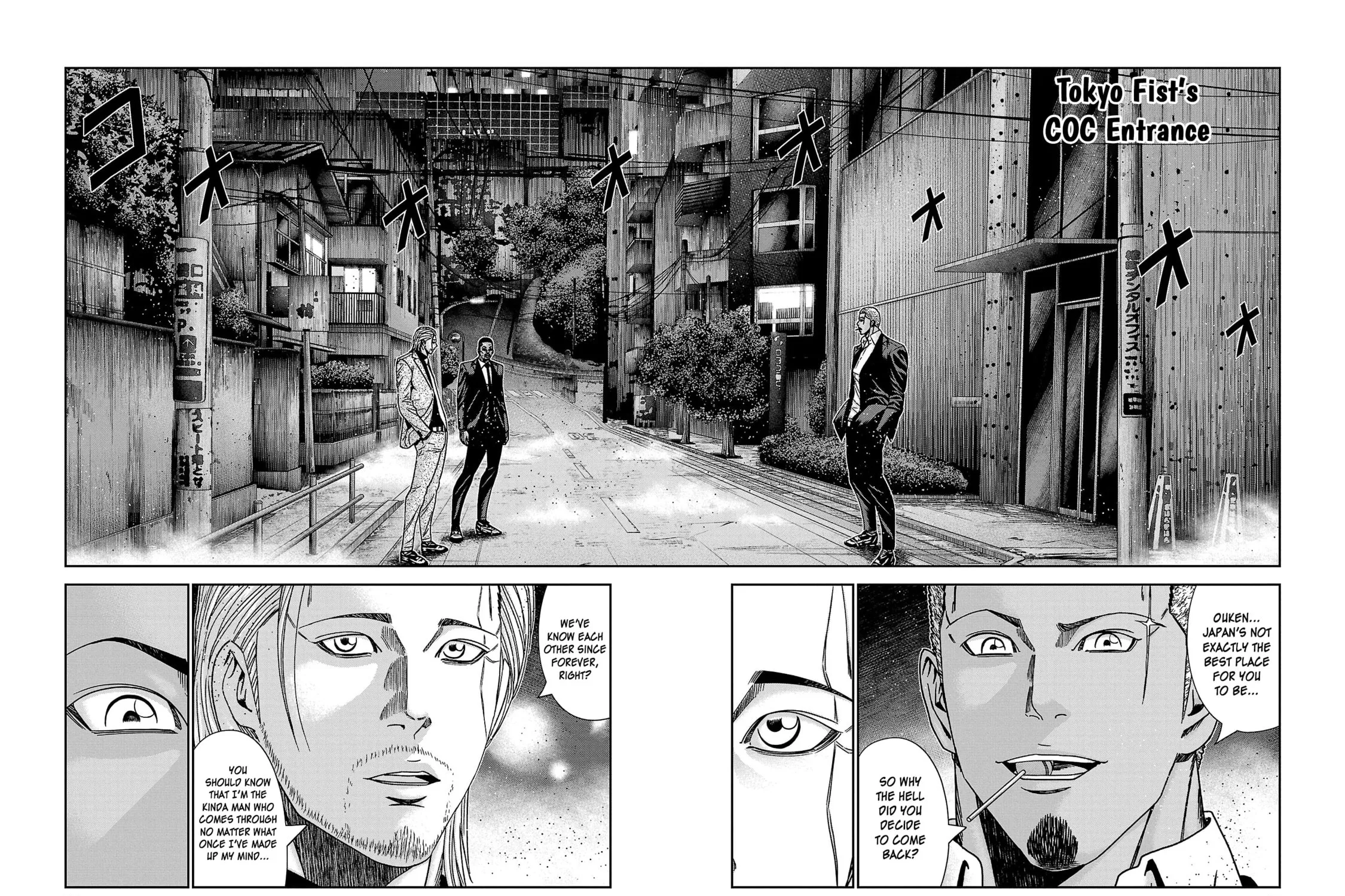 Read Bouncer chapter 80 image 21 on Lezhin