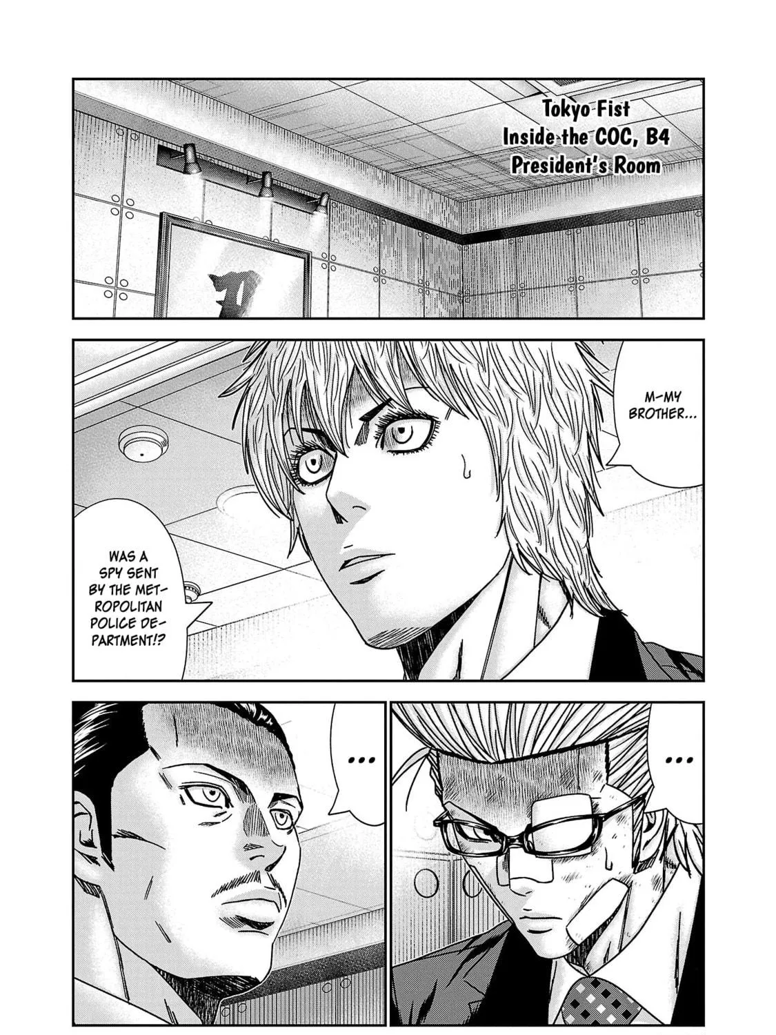 Read Bouncer chapter 80 image 27 on Lezhin