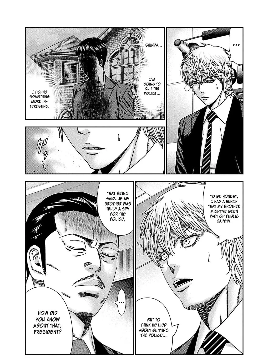 Read Bouncer chapter 80 image 33 on Lezhin