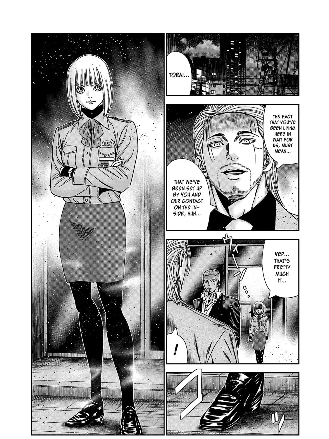 Read Bouncer chapter 80 image 35 on Lezhin