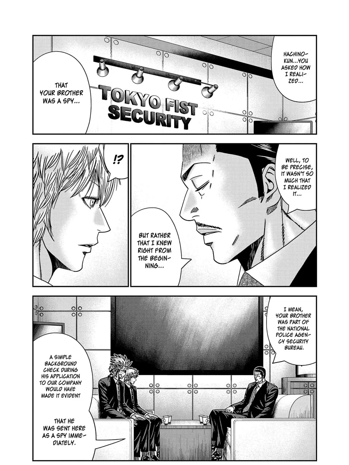 Read Bouncer chapter 80 image 41 on Lezhin