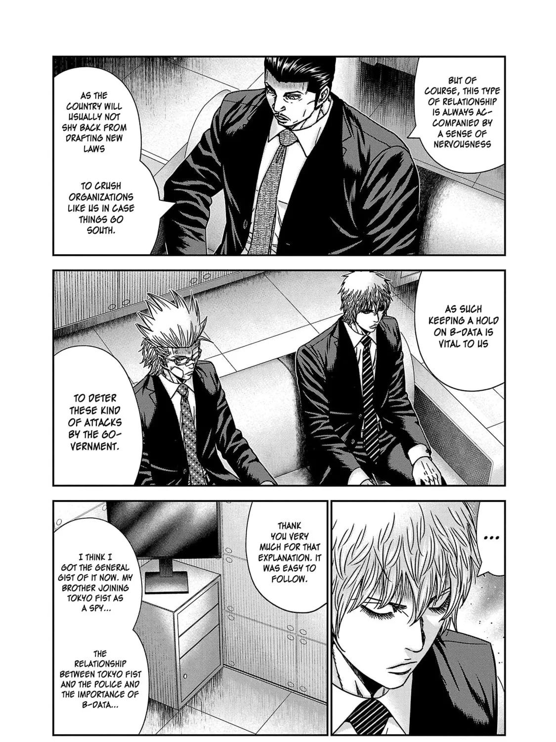 Read Bouncer chapter 80 image 49 on Lezhin