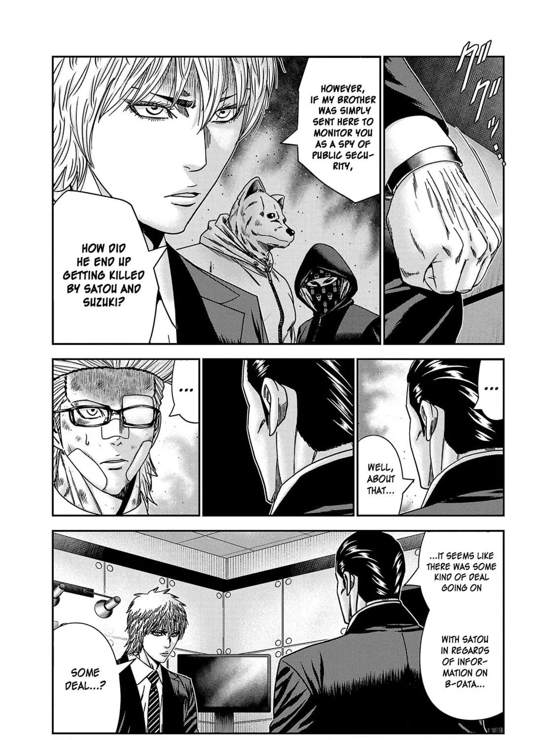 Read Bouncer chapter 80 image 51 on Lezhin
