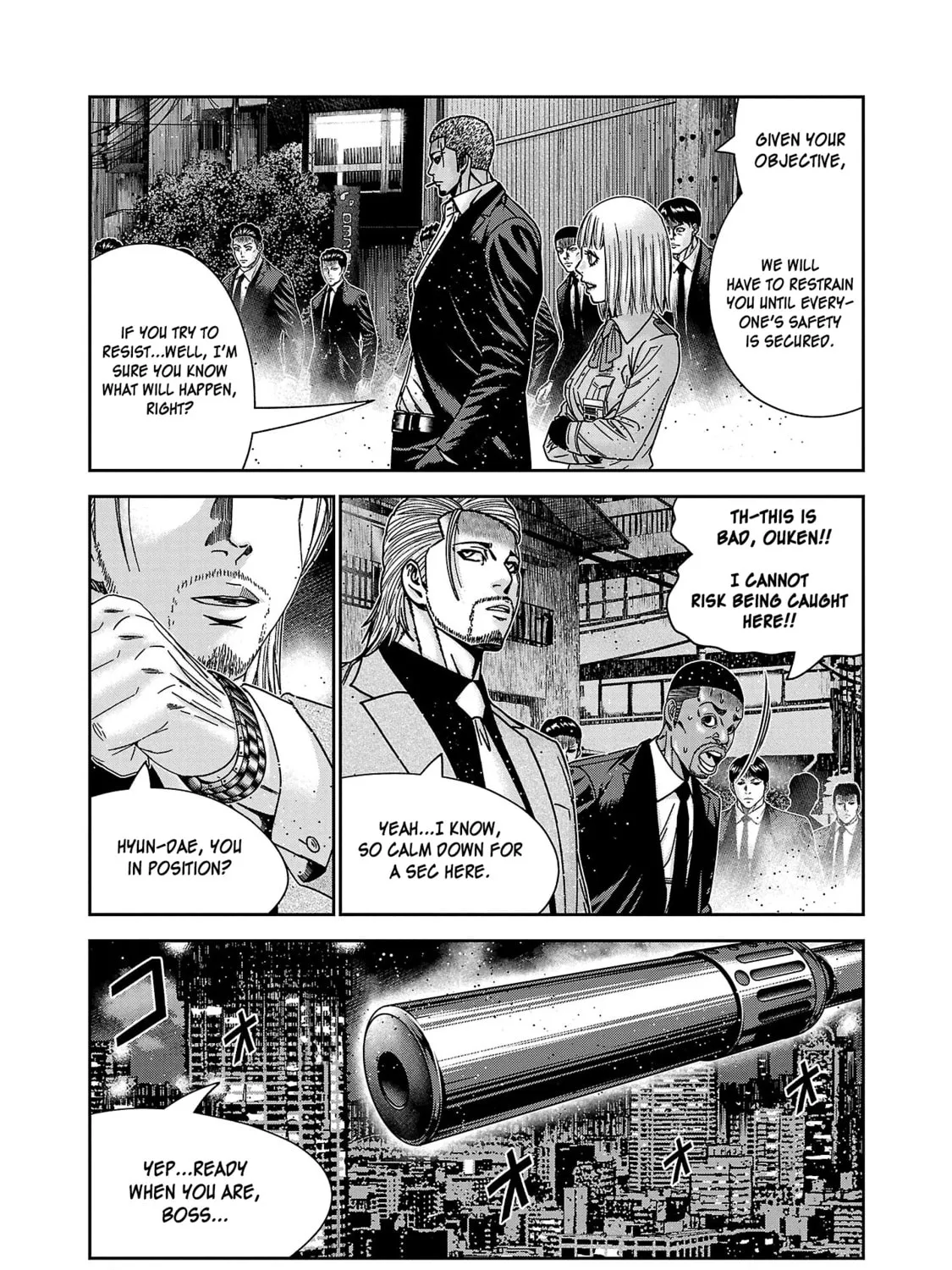 Read Bouncer chapter 80 image 55 on Lezhin