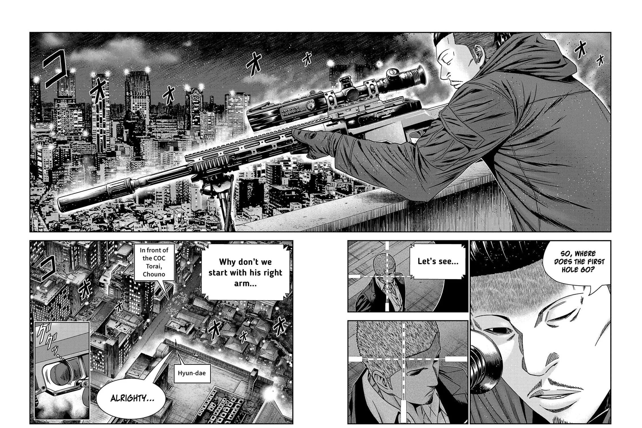 Read Bouncer chapter 80 image 57 on Lezhin
