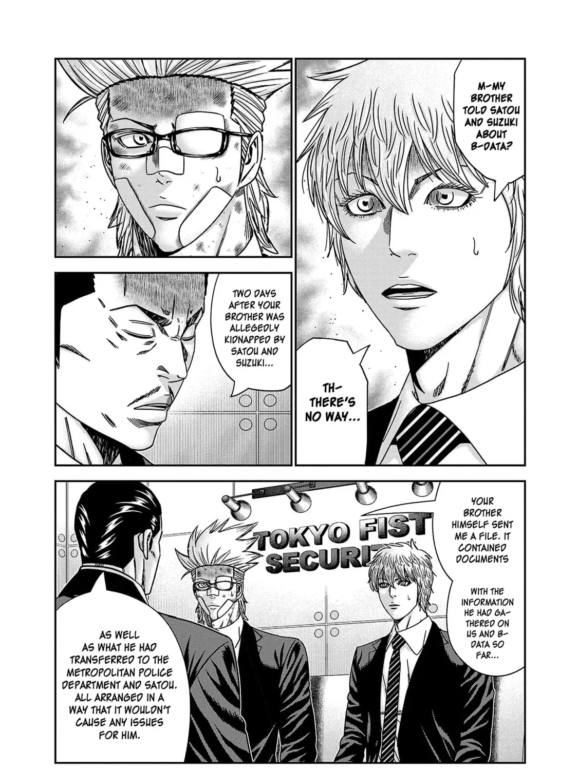 Read Bouncer chapter 80 image 59 on Lezhin