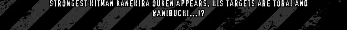 Read Bouncer chapter 80 image 6 on Lezhin