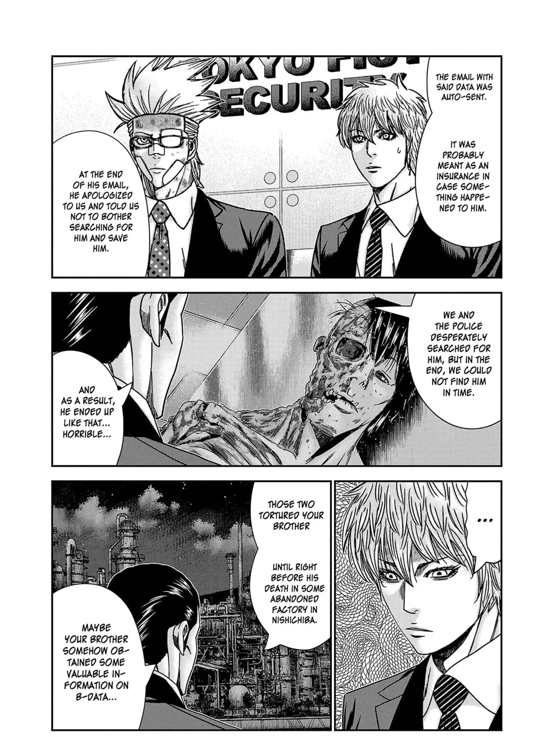 Read Bouncer chapter 80 image 61 on Lezhin