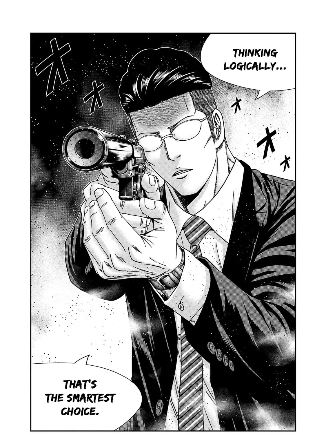 Read Bouncer chapter 80 image 73 on Lezhin