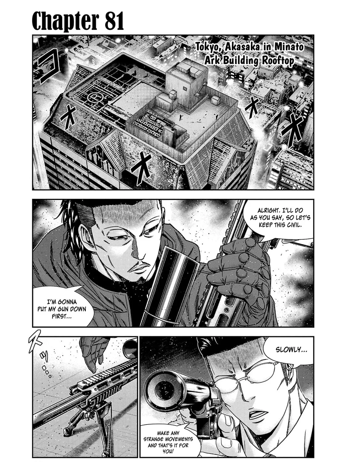 Read Bouncer chapter 81 image 1 on Lezhin