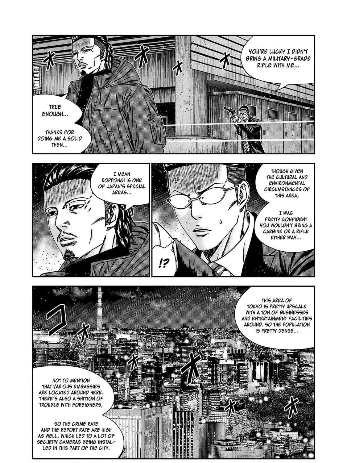 Read Bouncer chapter 81 image 13 on Lezhin