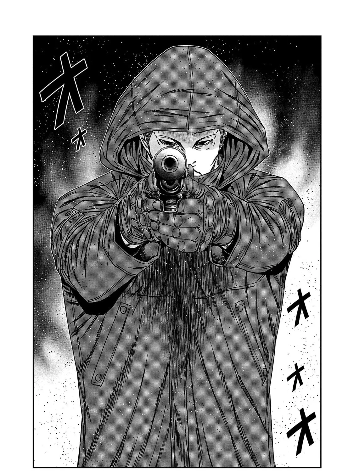 Read Bouncer chapter 81 image 23 on Lezhin