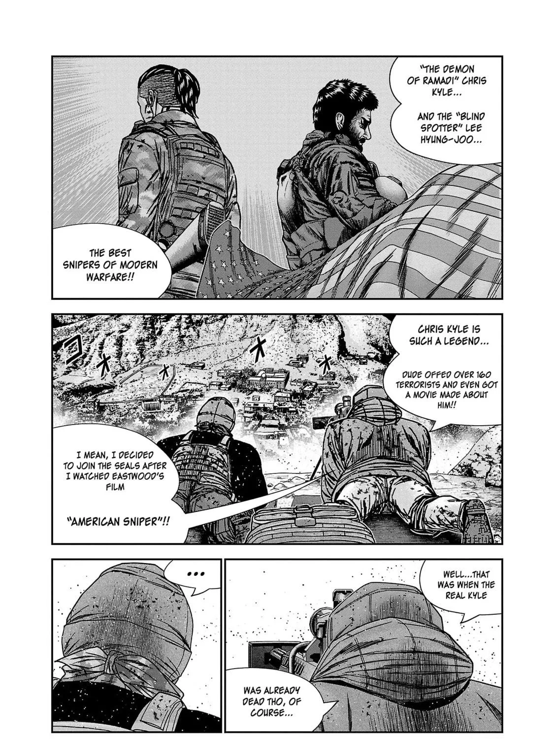 Read Bouncer chapter 81 image 33 on Lezhin
