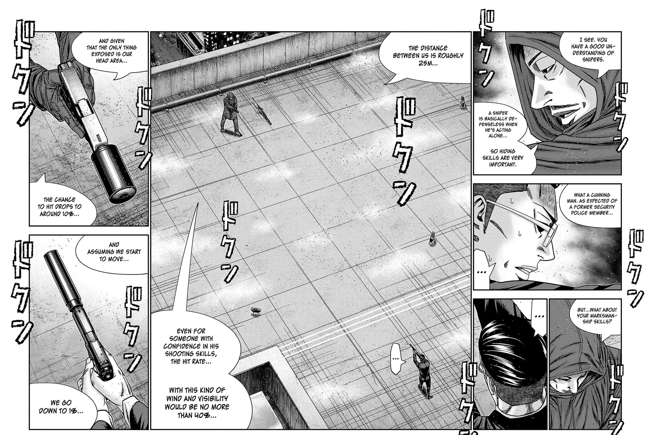 Read Bouncer chapter 81 image 49 on Lezhin