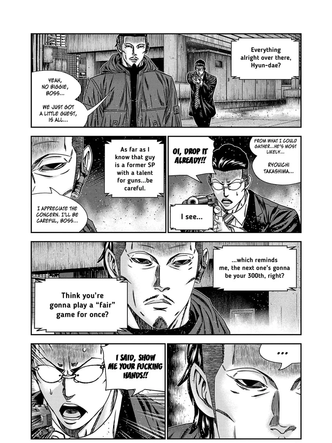 Read Bouncer chapter 81 image 5 on Lezhin