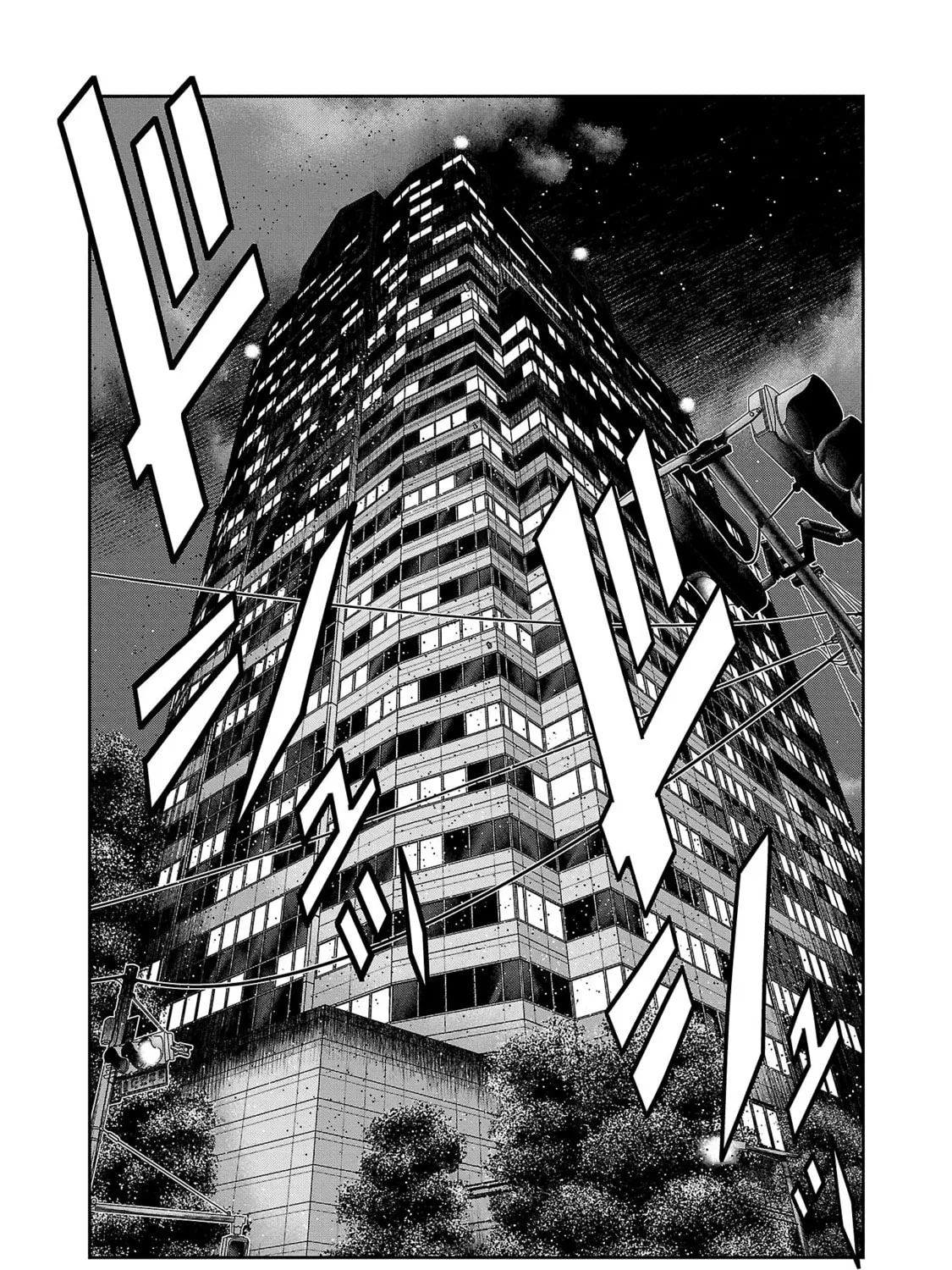 Read Bouncer chapter 81 image 55 on Lezhin