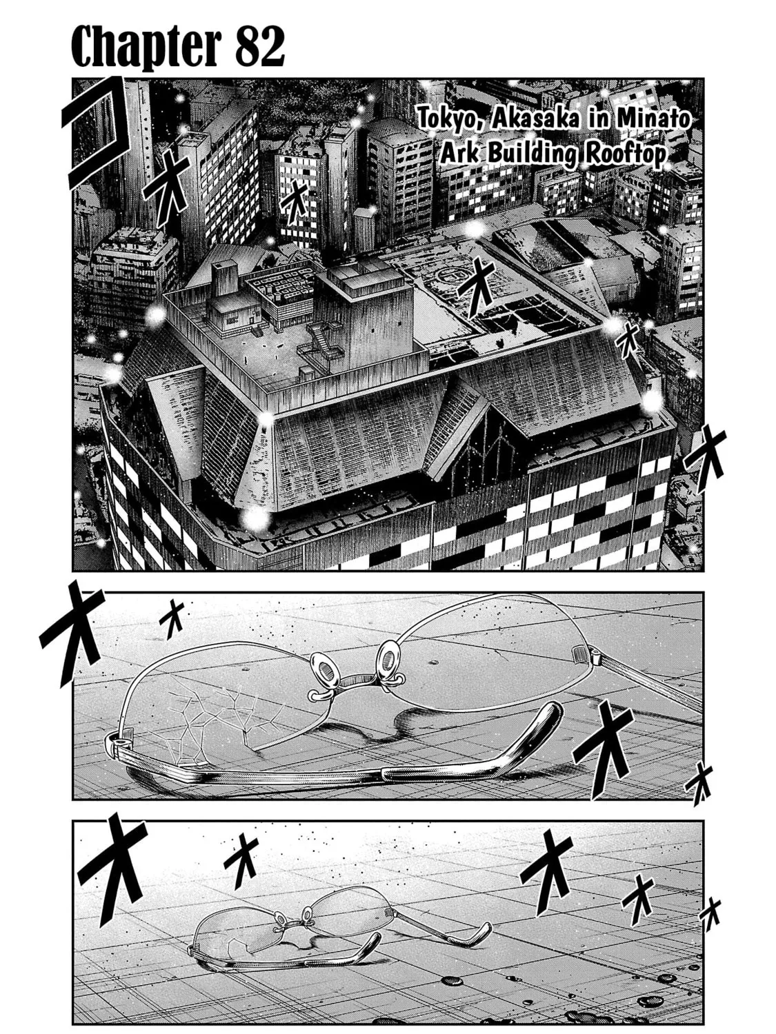 Read Bouncer chapter 82 image 1 on Lezhin