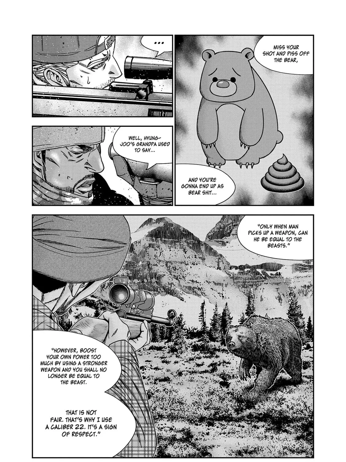 Read Bouncer chapter 82 image 23 on Lezhin