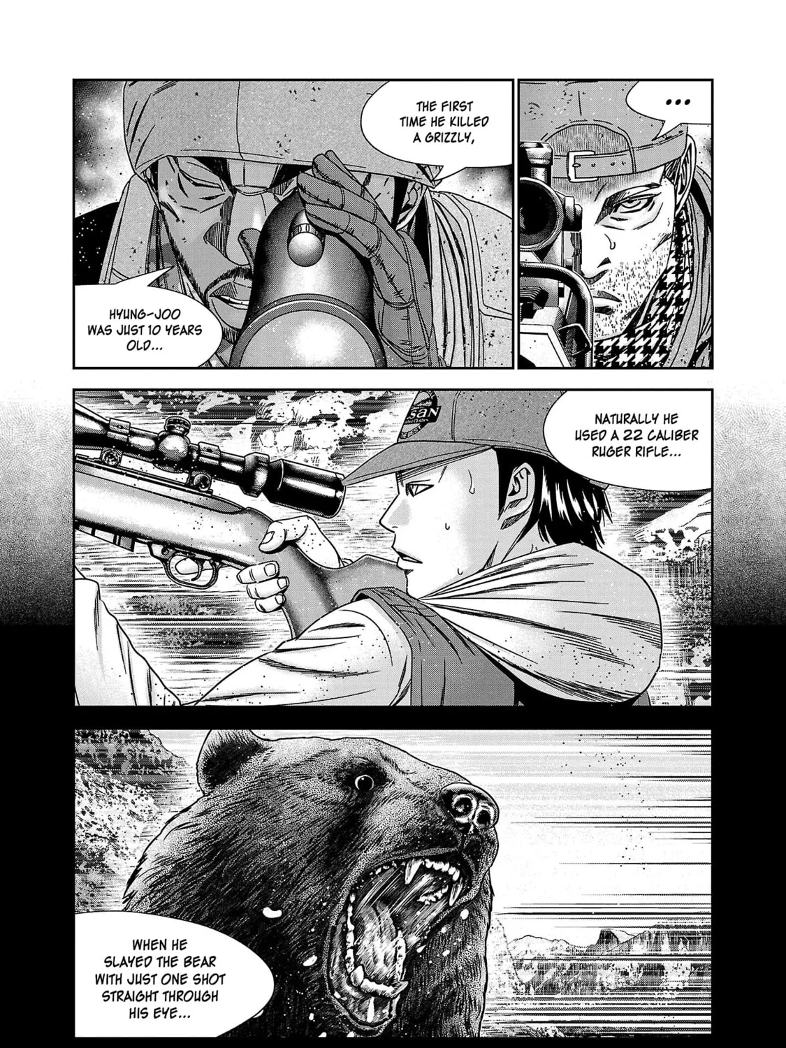 Read Bouncer chapter 82 image 25 on Lezhin