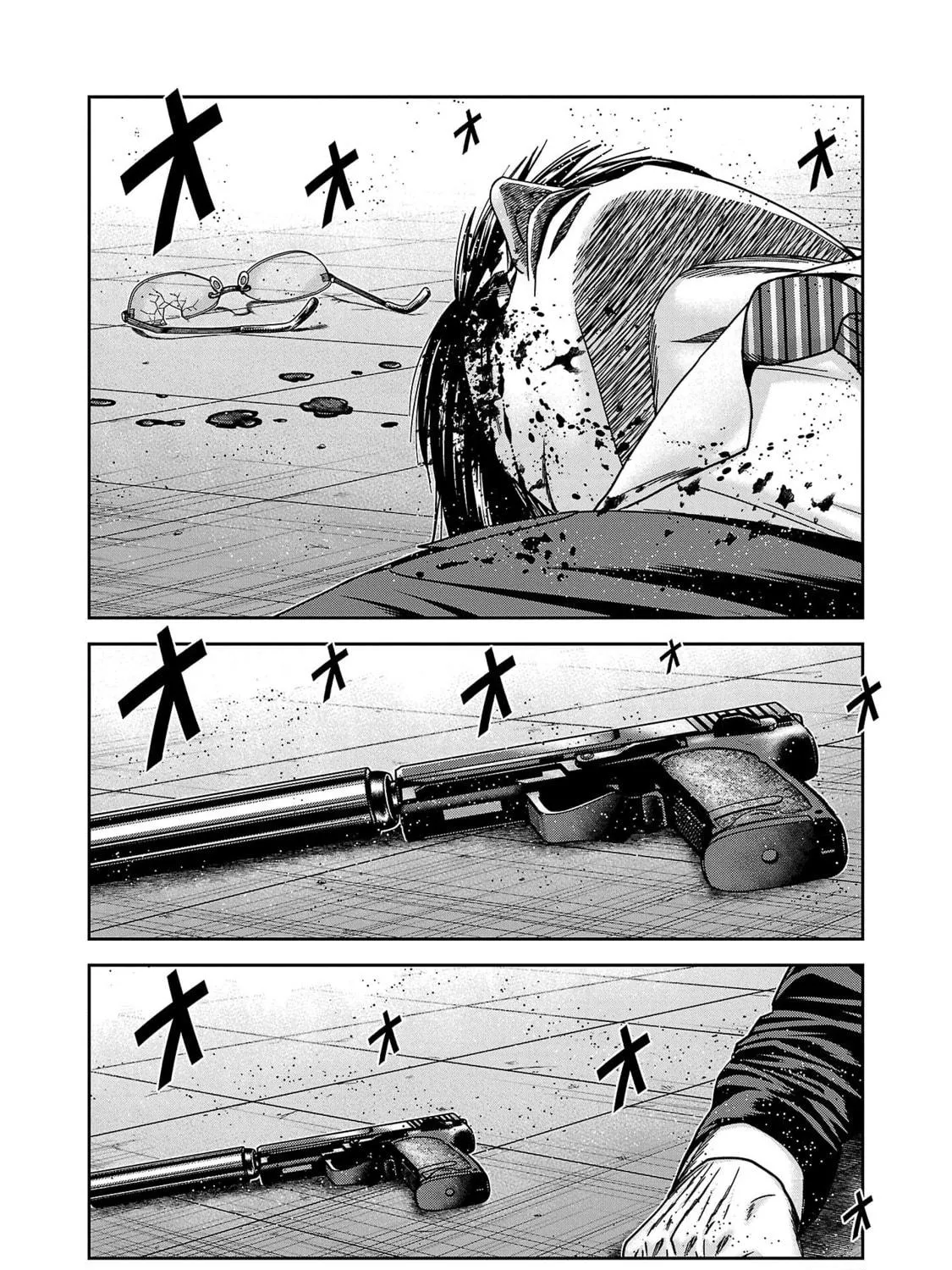 Read Bouncer chapter 82 image 3 on Lezhin