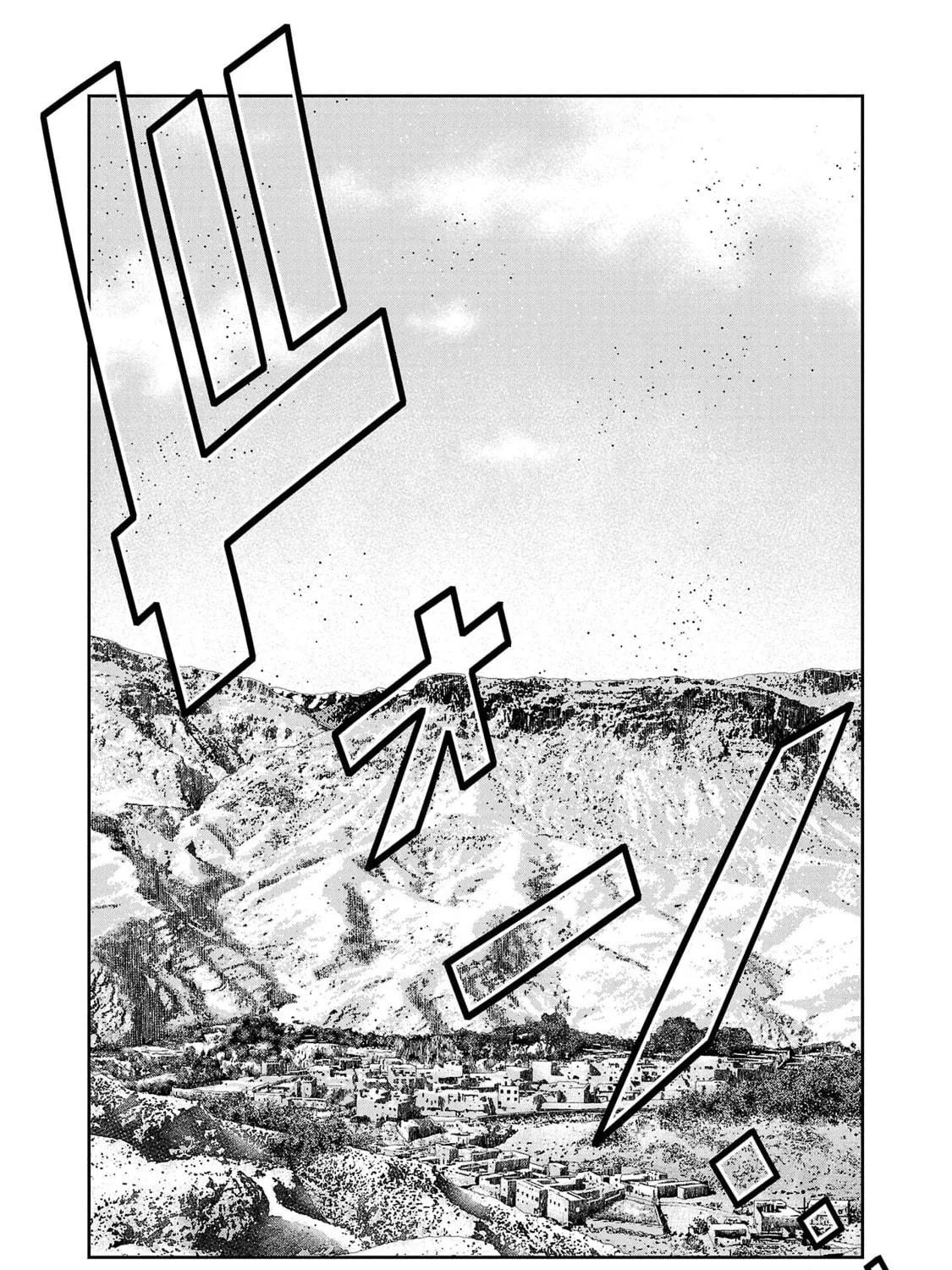 Read Bouncer chapter 82 image 39 on Lezhin