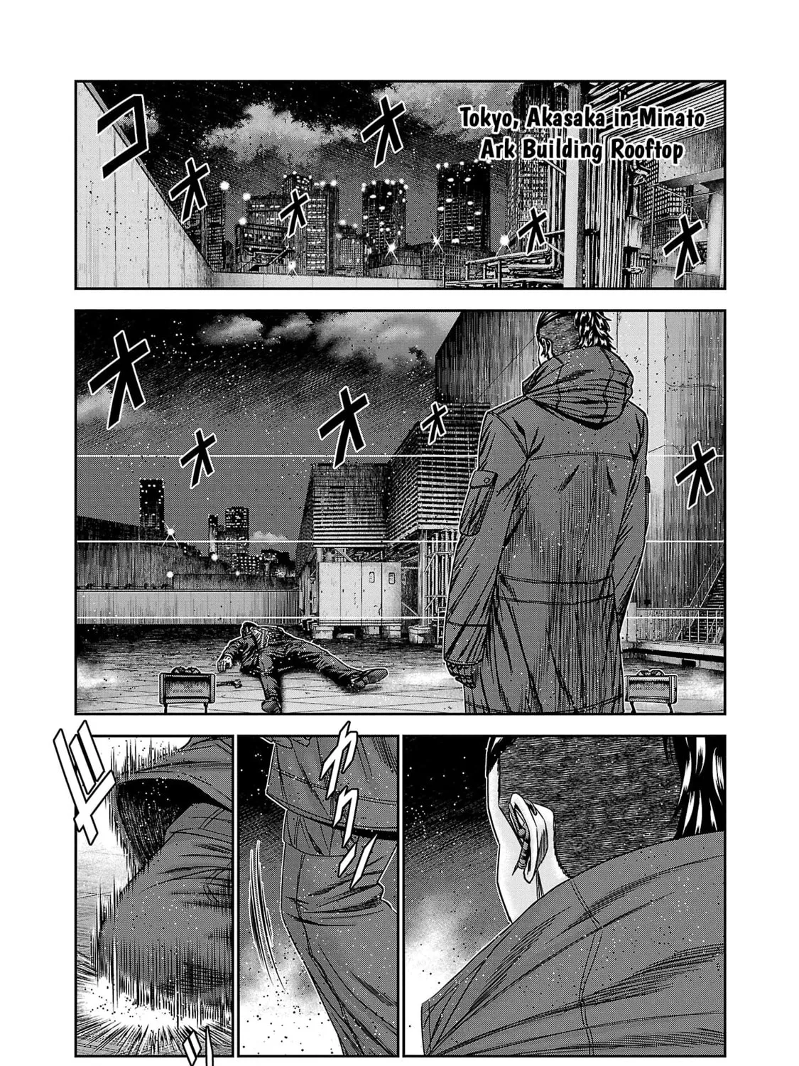 Read Bouncer chapter 82 image 41 on Lezhin
