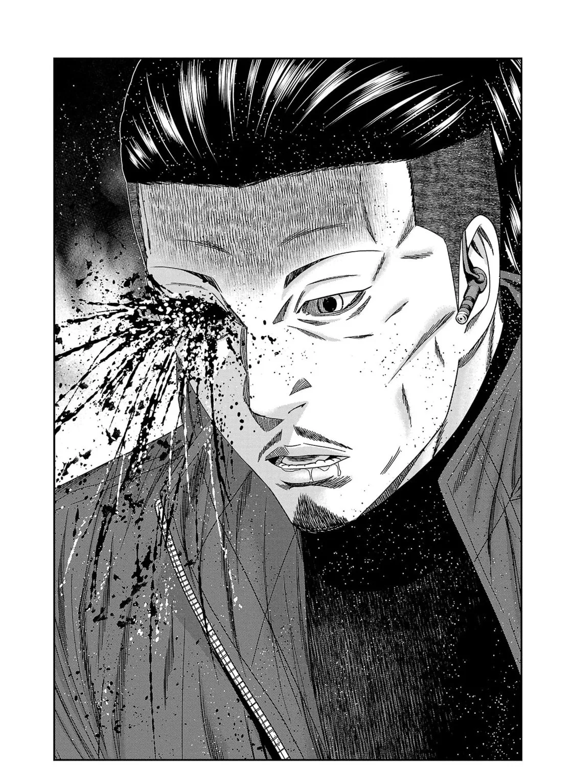 Read Bouncer chapter 82 image 43 on Lezhin