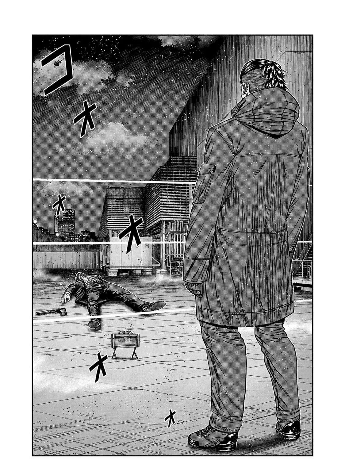 Read Bouncer chapter 82 image 5 on Lezhin