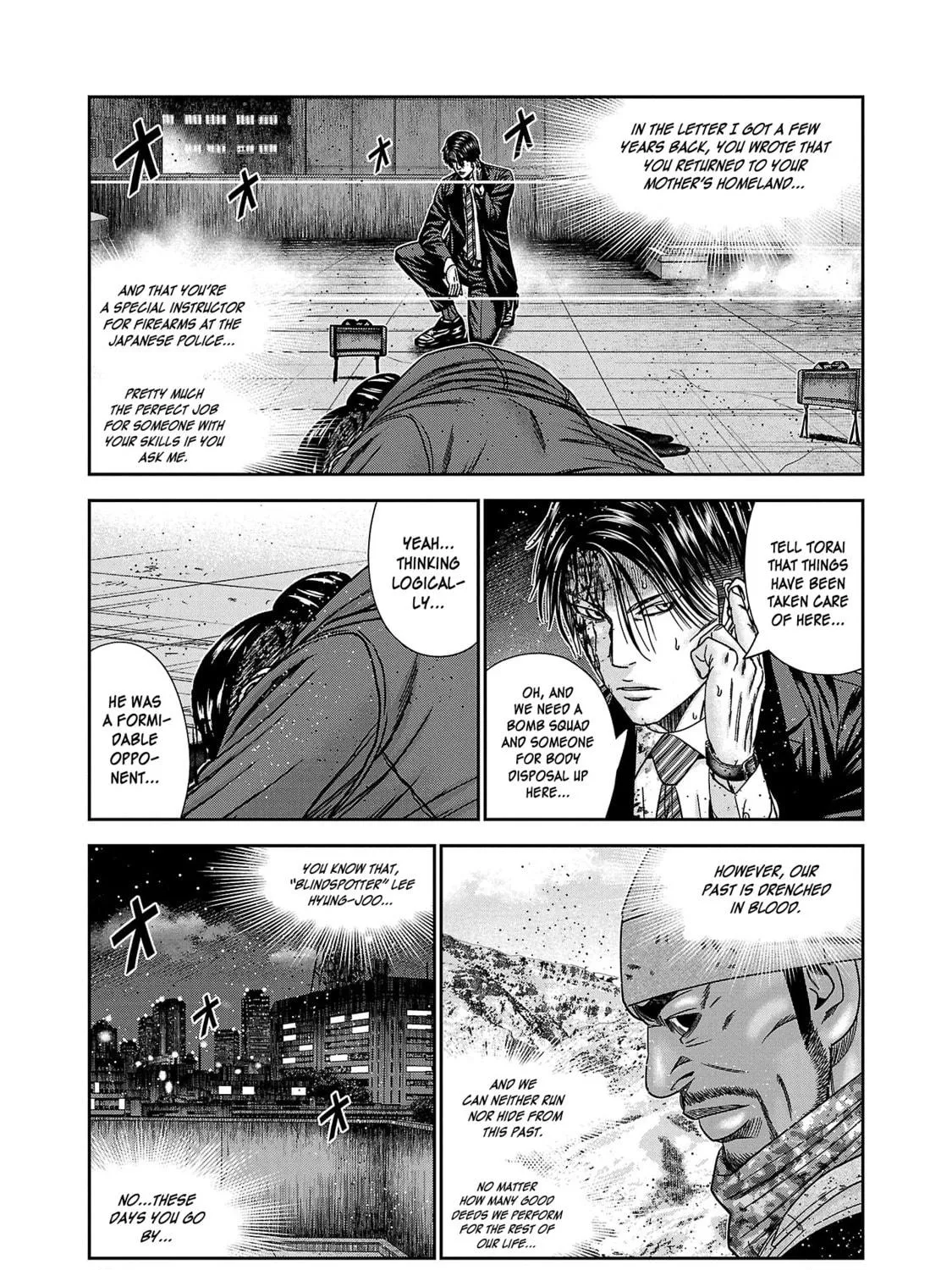 Read Bouncer chapter 82 image 57 on Lezhin