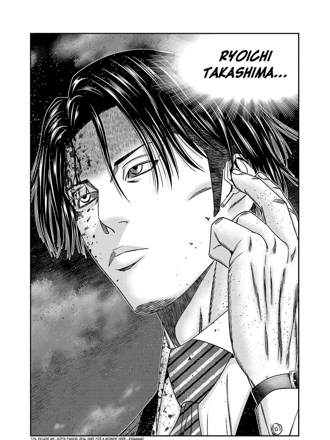 Read Bouncer chapter 82 image 59 on Lezhin