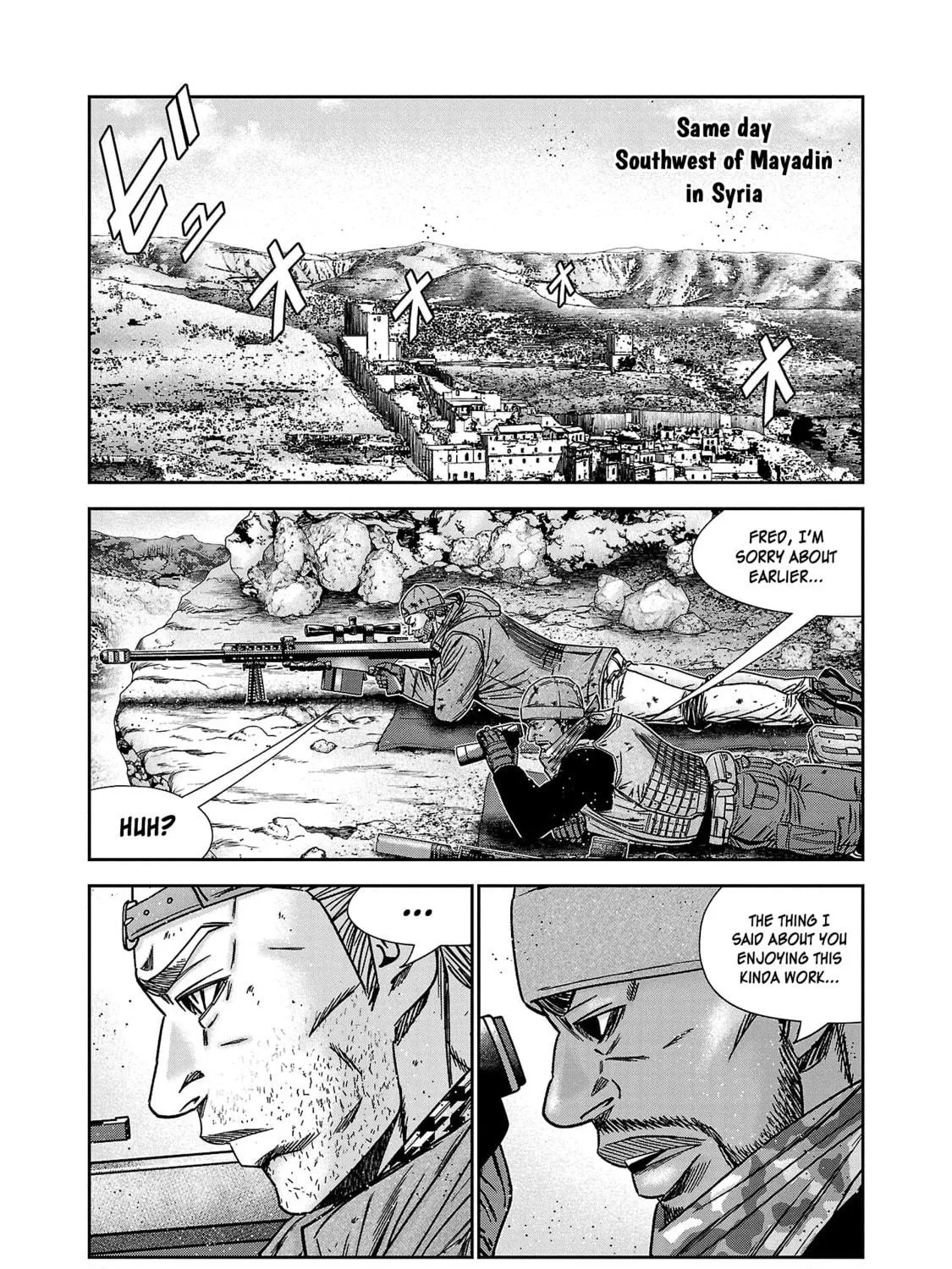 Read Bouncer chapter 82 image 9 on Lezhin