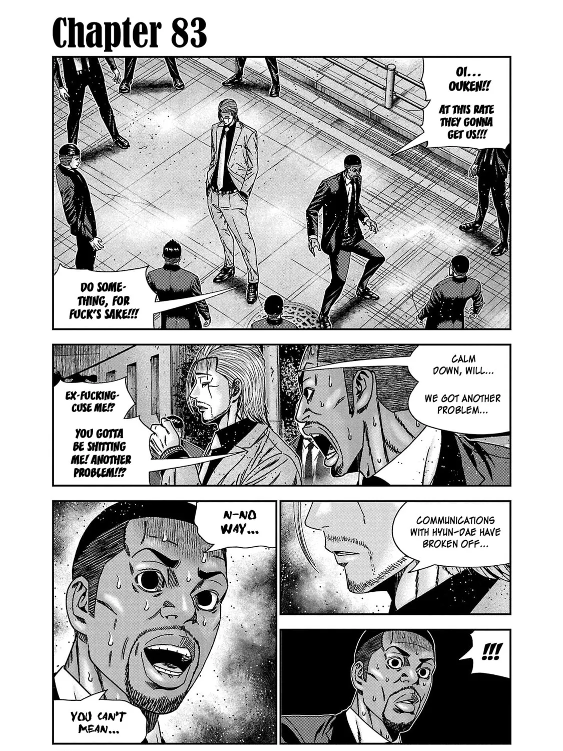 Read Bouncer chapter 83 image 1 on Lezhin