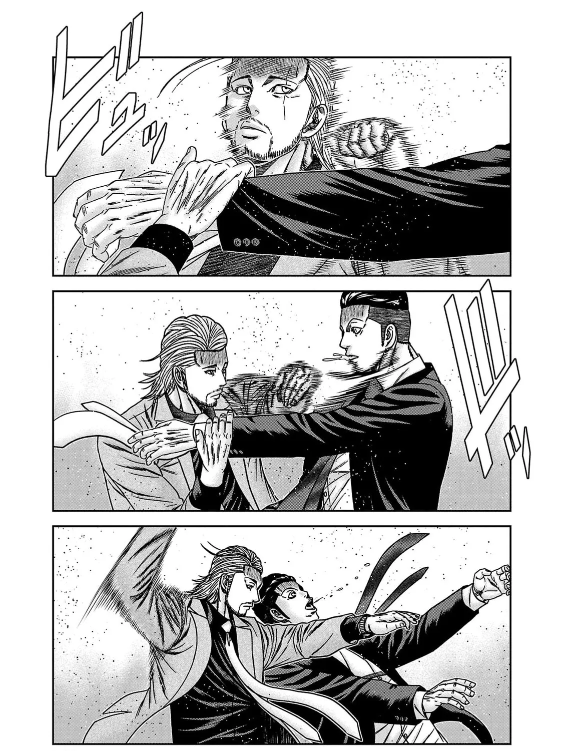 Read Bouncer chapter 83 image 11 on Lezhin