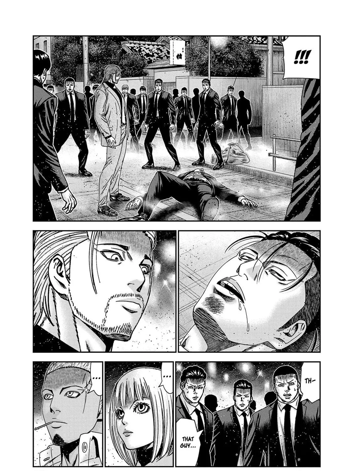 Read Bouncer chapter 83 image 15 on Lezhin