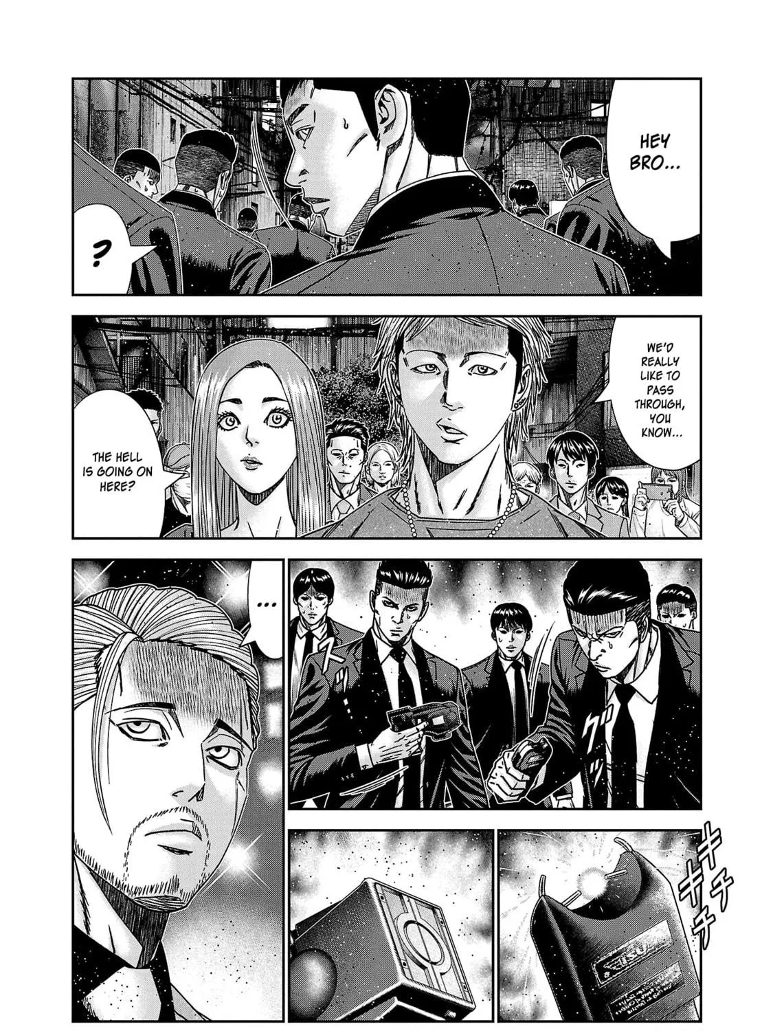 Read Bouncer chapter 83 image 17 on Lezhin