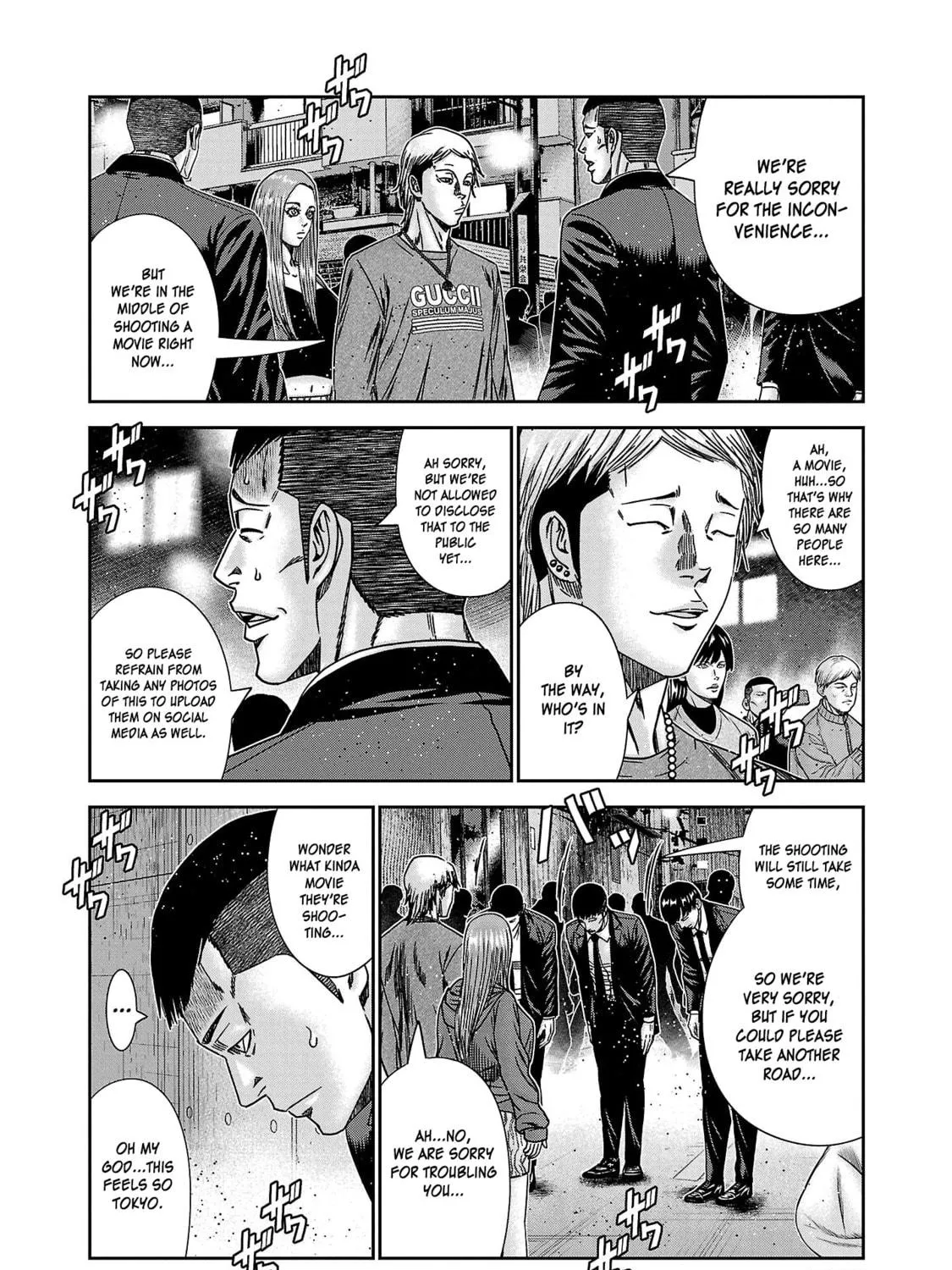 Read Bouncer chapter 83 image 21 on Lezhin