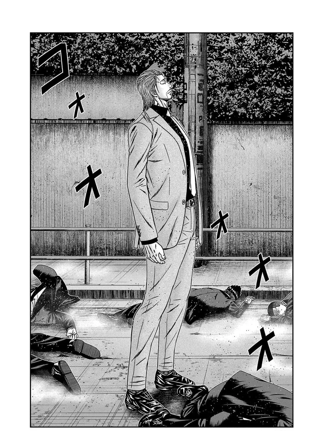 Read Bouncer chapter 83 image 27 on Lezhin