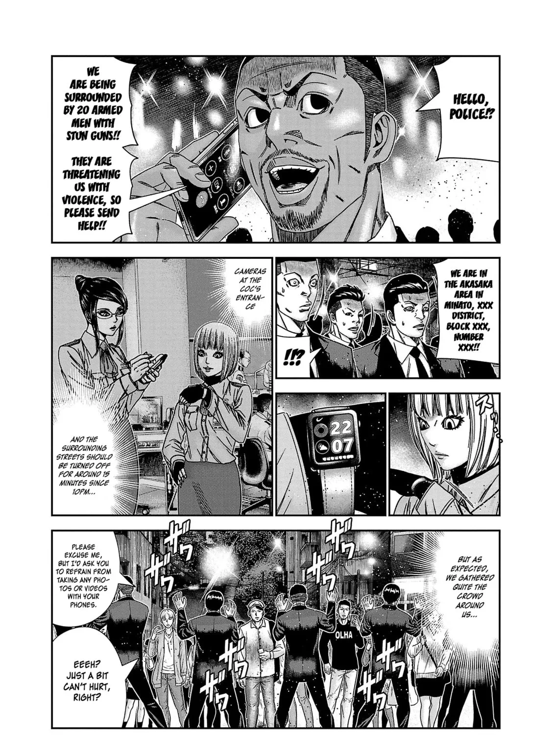 Read Bouncer chapter 83 image 31 on Lezhin