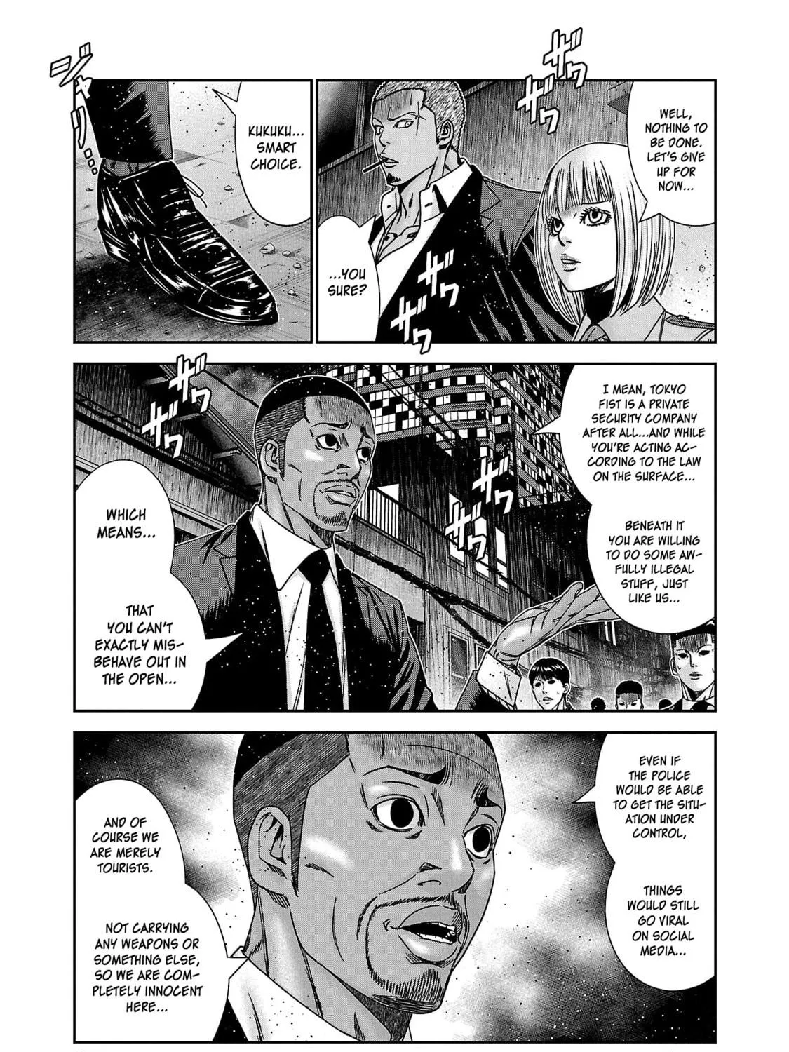 Read Bouncer chapter 83 image 33 on Lezhin