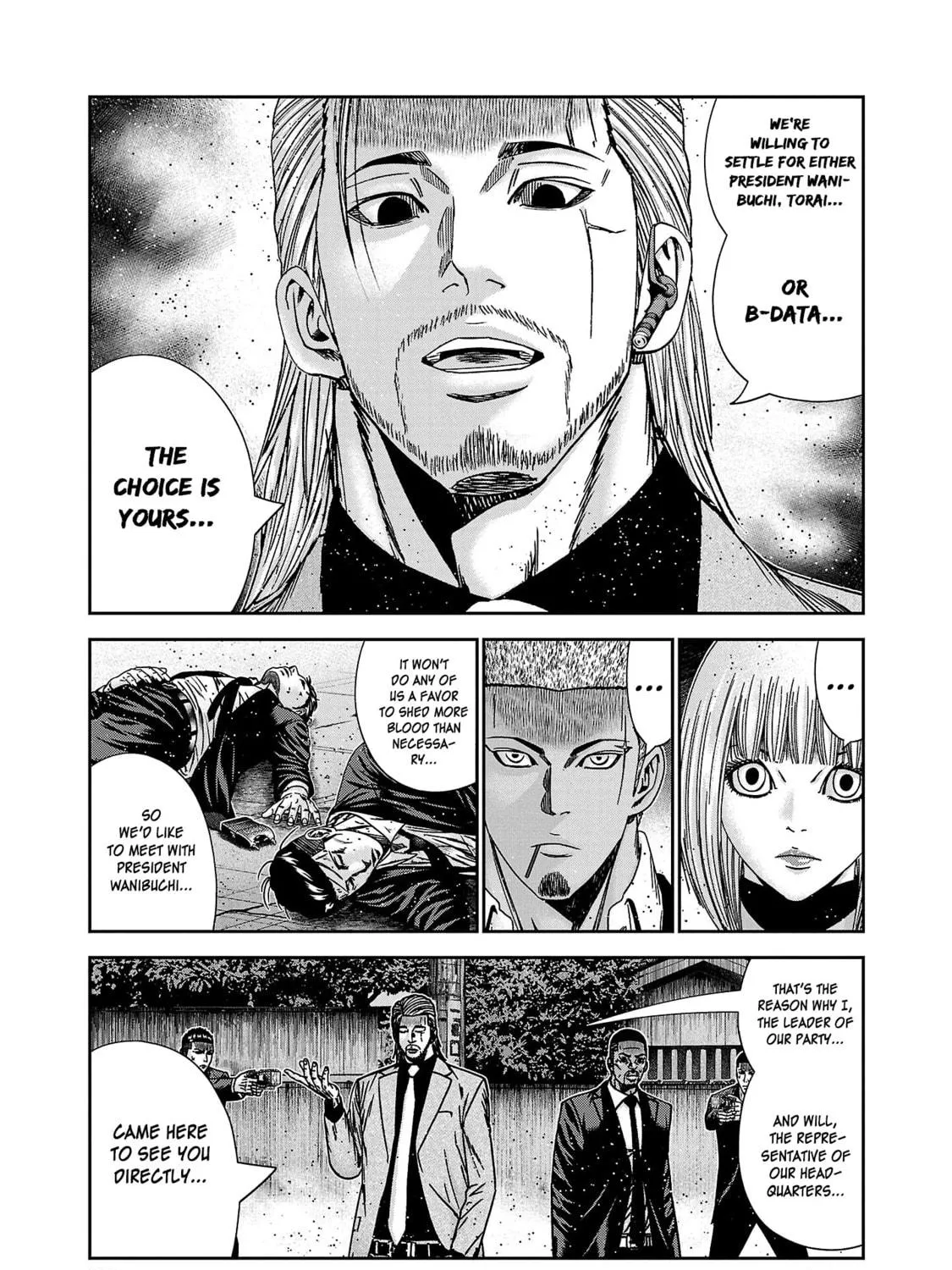 Read Bouncer chapter 83 image 45 on Lezhin